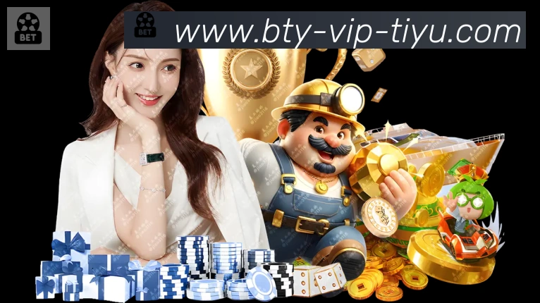 必一运动官网服务体系