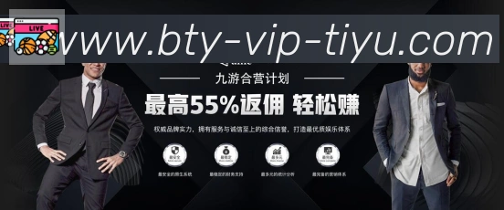 App功能展示图